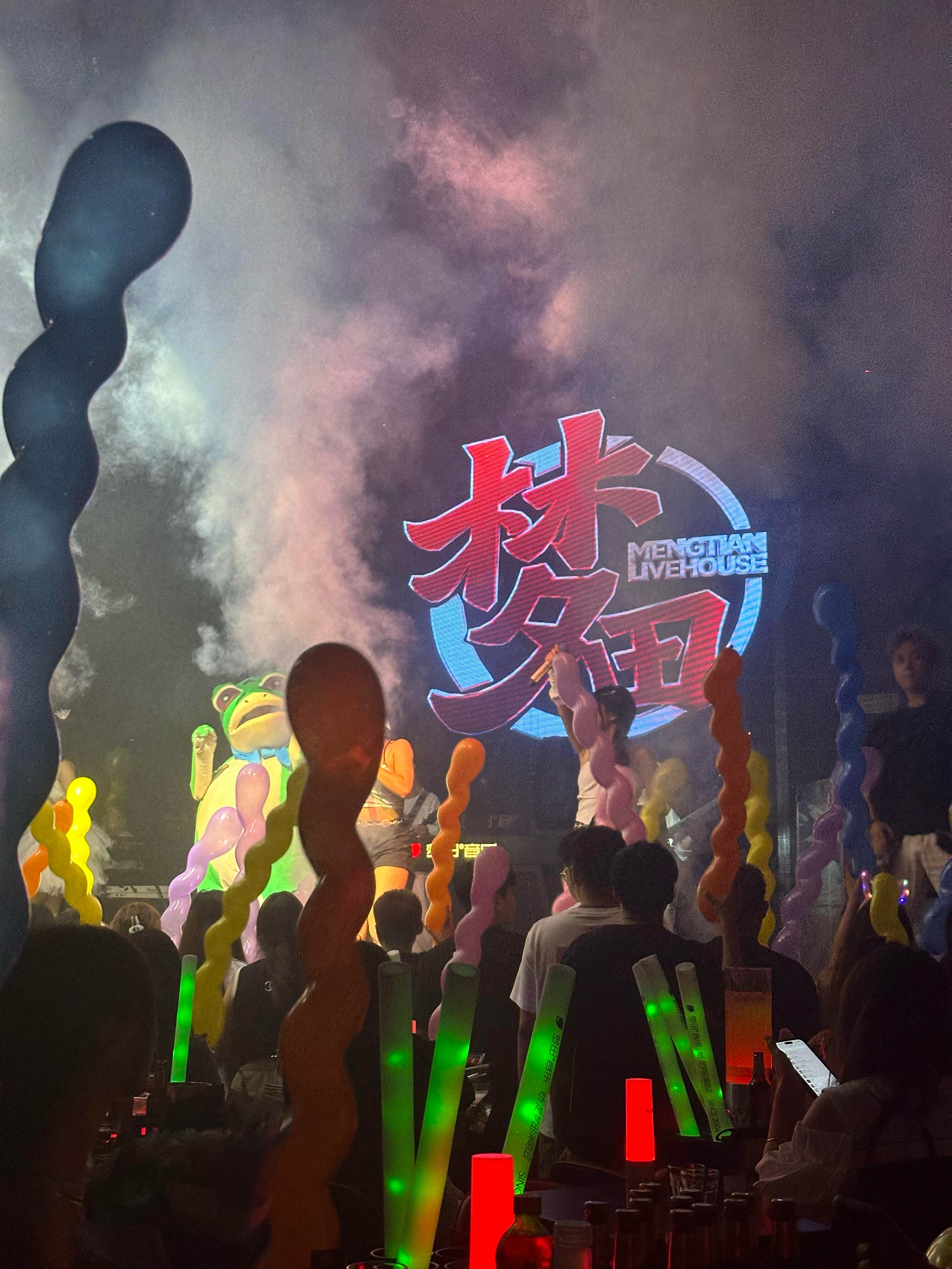 平凉商务ktv怎么玩技巧分享-灵台县ktv预订